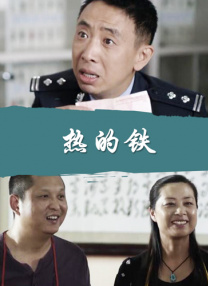我的姐妹朋友